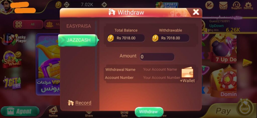 Teen Patti Gold Pak Download APK | Real Earning App Pakistan 3 Teen Patti Gold Pakistan
