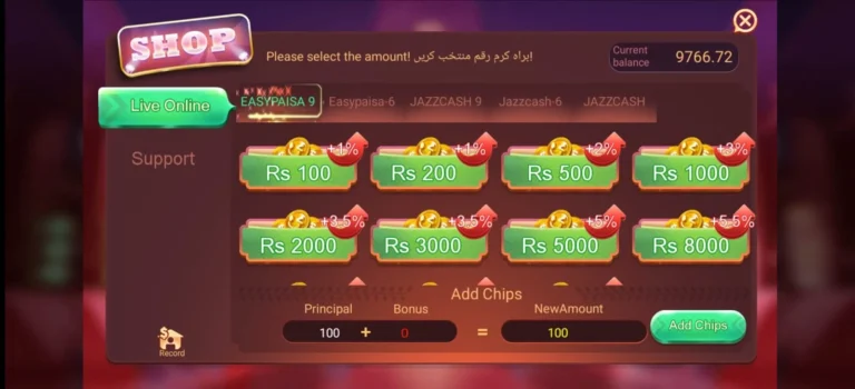 Teen Patti Gold Pak Deposit and Withdrawal